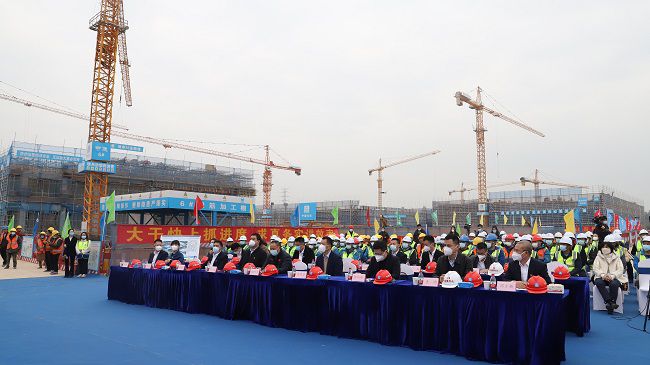 大会现场（修图） .jpg