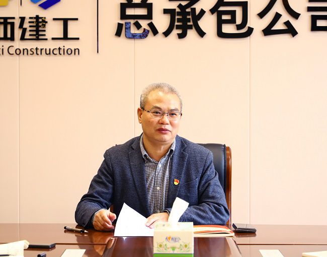 1672393313493101.jpg 邓少新讲话(修图)1.1.jpg