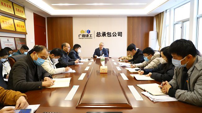 1672393361901300.jpg 会议现场(修图).jpg