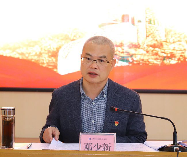 1676419621106228.jpg 邓少新(修图)2.jpg