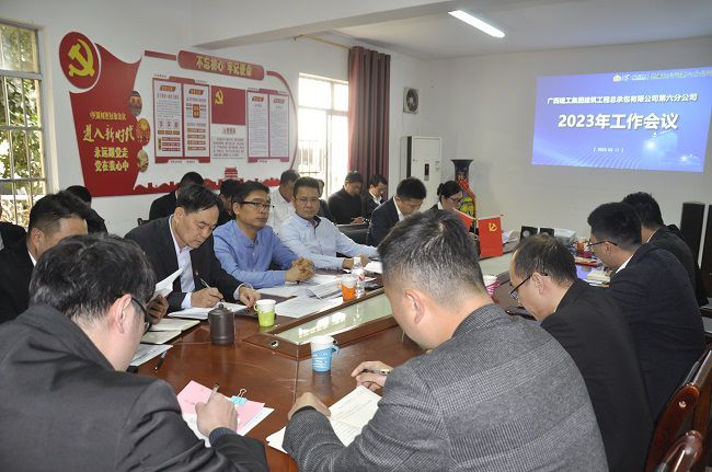 会议现场。王瑾贞 摄（修图）00.jpg