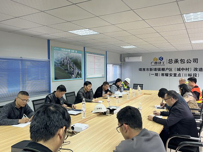 曾劲松在项目部召开总结会。李慧钱 摄（修图）.jpg