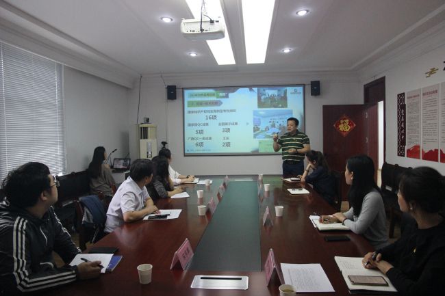 会议现场。梁红玉 摄（修图）.jpg