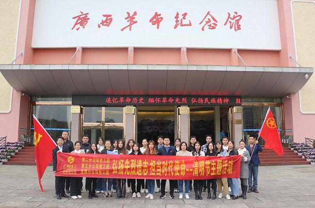 合影留念。张钊林 摄（修图）.jpg