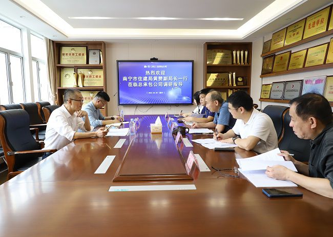 1680739442108035.jpg 会议现场(修图).jpg