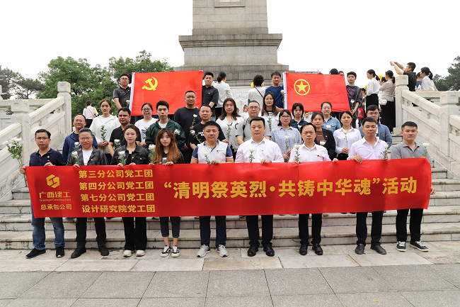 活动留影。林成斌 摄（修图）.png