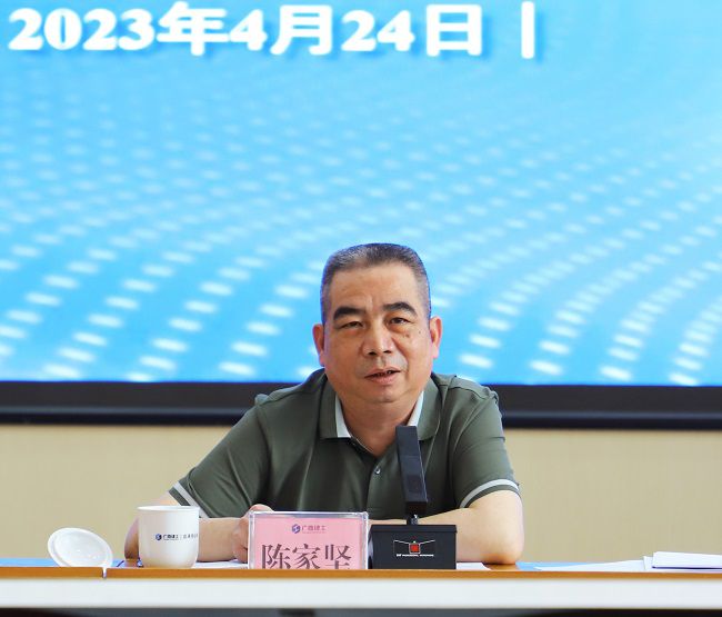 1683597710826296.jpg 陈家坚讲话。郑诗宝 摄000。.jpg