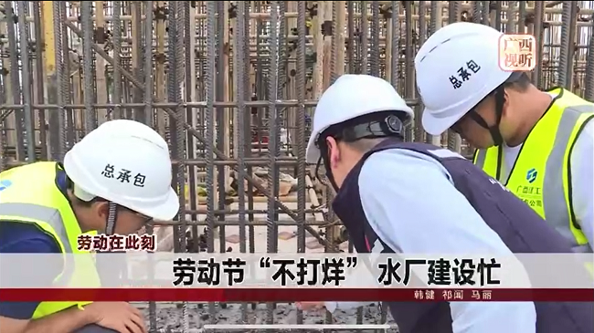 1683599808337627.png 报道截图(修图).png