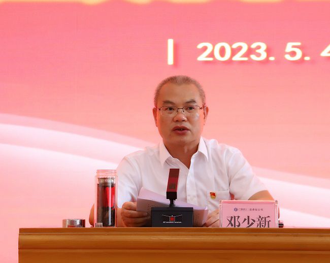 邓少新做动员讲话。杨钰 摄（修图）.jpg