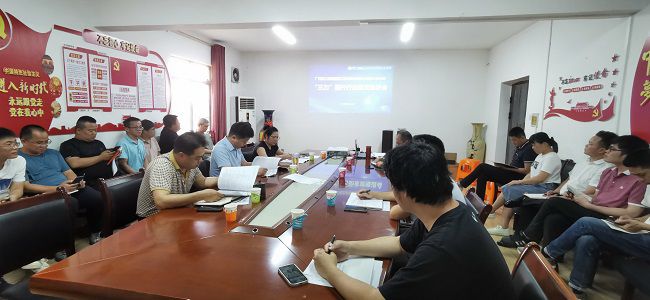 1683687828453511.jpg 会议现场。王瑾贞 摄(修图)11.jpg