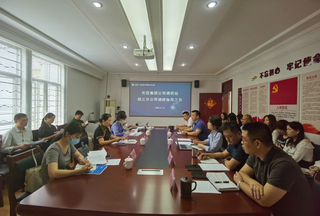 会议现场。梁红玉 摄（修图）.jpg