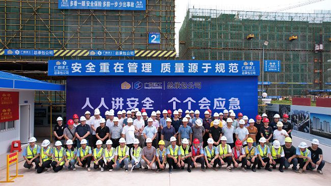 活动合影。彭强 摄（修图）.jpg