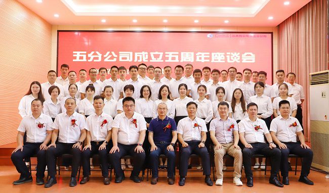 合影。杨钰 摄（修图）.jpg