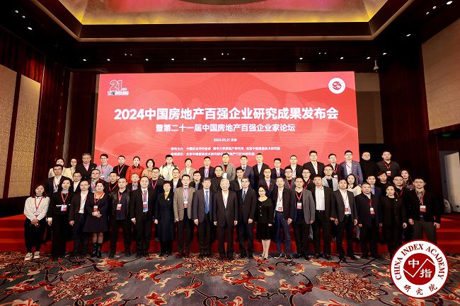 合影留念 修图.jpg