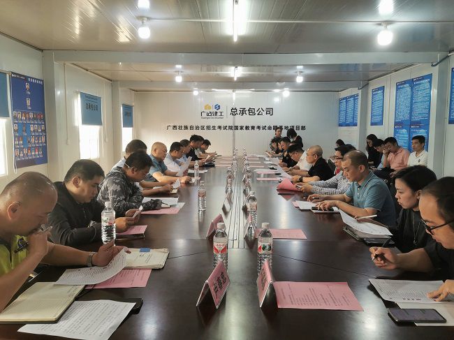 1712453272103878.jpg 会议现场。王瑾贞 摄(修图).jpg