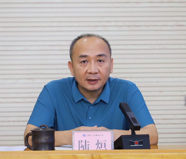 1713226195422830.jpg 陆烜讲话(修图).jpg