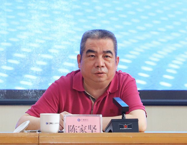 1713404854707098.jpg 陈家坚讲话 修图1.jpg