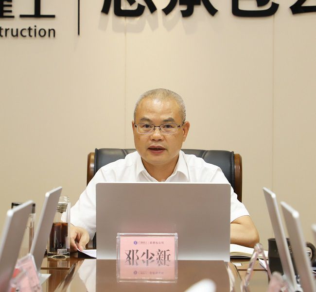 邓少新讲话 修图1.jpg