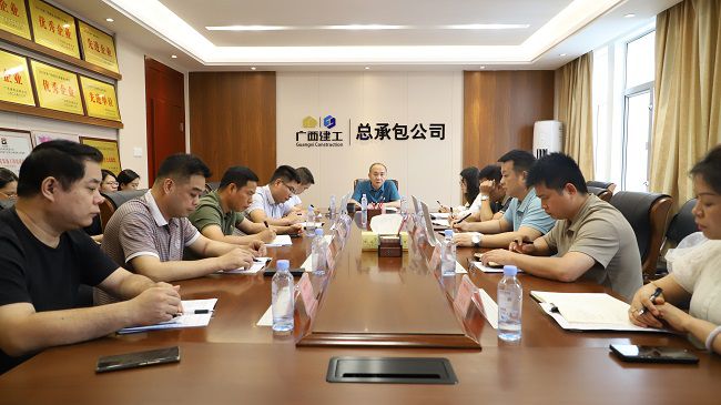 1714123190917867.jpg 会议现场 修图.jpg