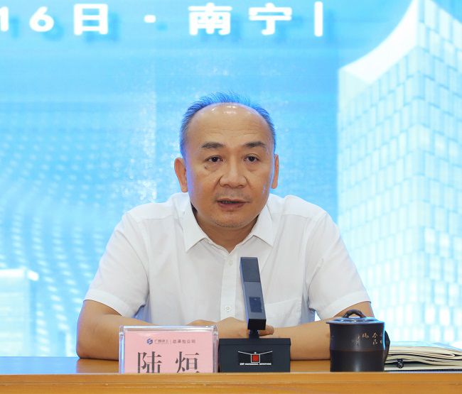 1715907979571289.jpg 陆烜讲话 修图1.jpg