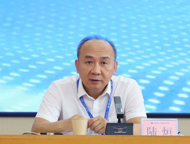 1717559637107674.jpg 陆烜讲话 修图2.jpg