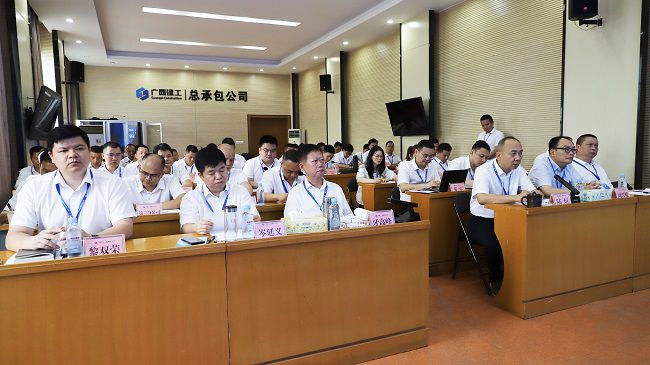 1719194004258664.jpg 汇报会现场 修图2.JPG