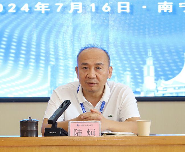 1722416766492713.jpg 陆烜讲话 原图.jpg