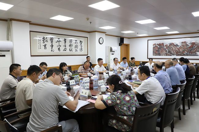 1722816989936414.jpg 会议现场。施朝宁 摄(修图).jpg