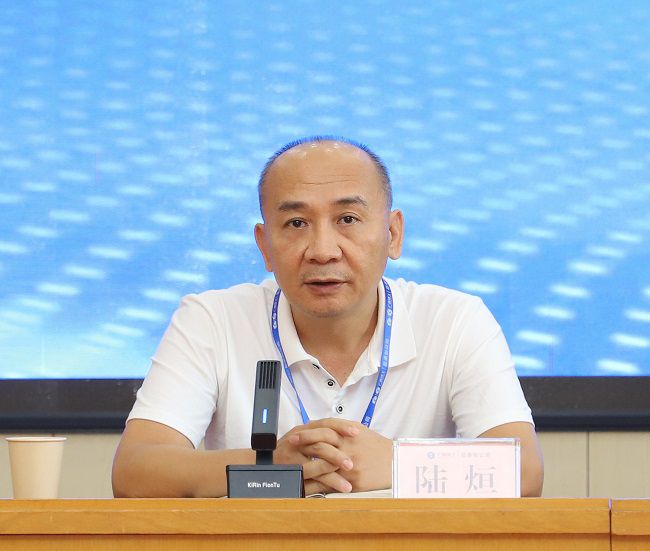 1725928741756326.jpg 陆烜讲话 原图.jpg