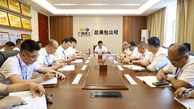 会议现场 修图.jpg