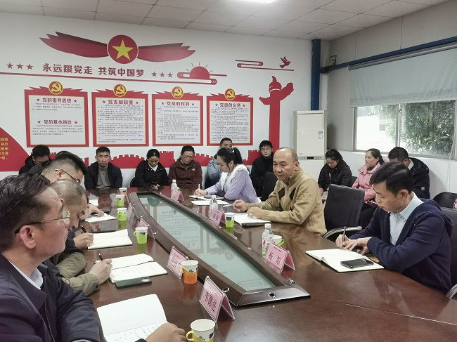 1735781629144758.png 图片2.png