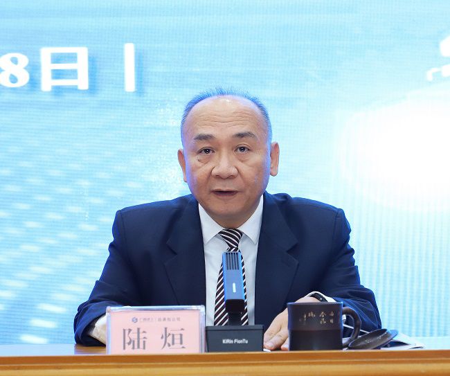 陆烜作安全生产工作报告 原图.jpg