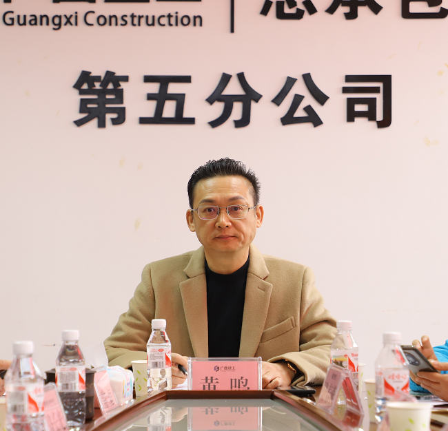 1741566726476490.png 黄鸣讲话(修图).png