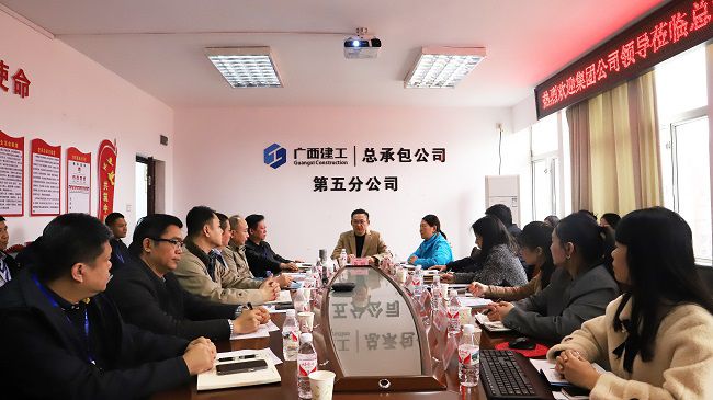 1741566744655675.jpg 会议现场(修图)1.jpg