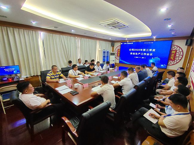 会议现场。黄宝生 摄（修图）.jpg