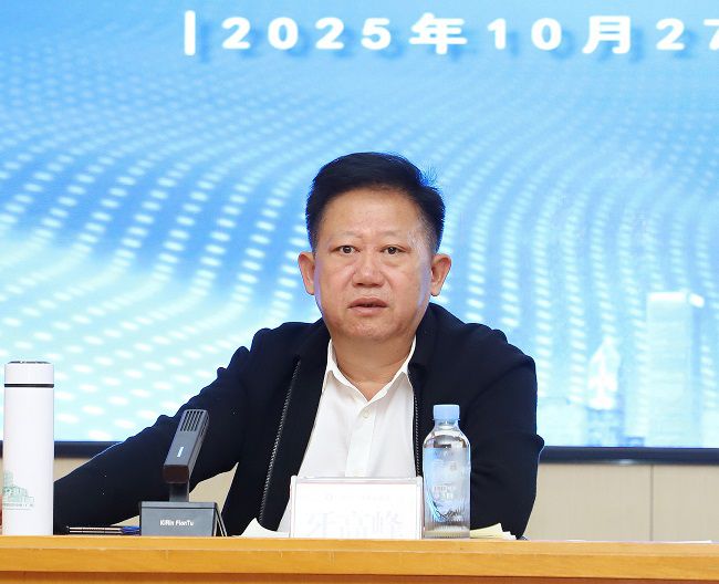 牙高峰讲话 修图.jpg